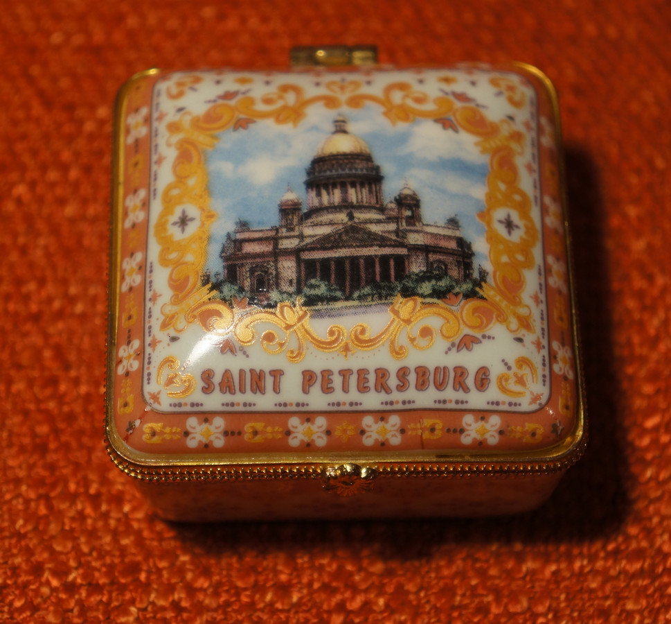 St Petersburg - Ring Box (1)